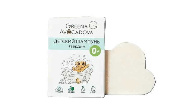 Твердый Шампунь для детей 60 г. Greena Avocadova
