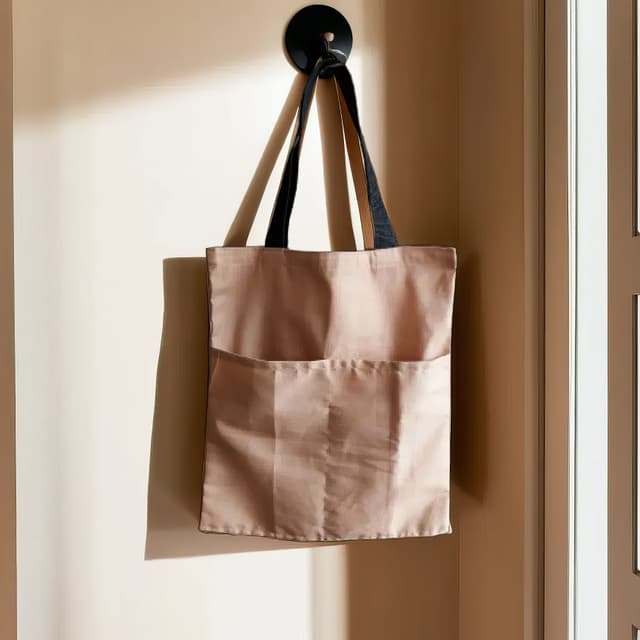 Экосумка с карманом. Paketamnet