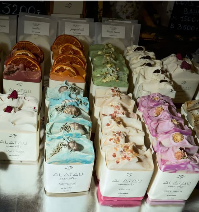 Мыло Вербена 120 г. Alatau Cosmetic