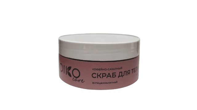 Скраб для тела кофейно-сахарный 150 г. OIKO