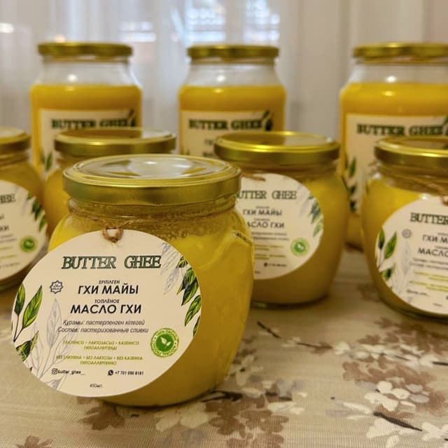 Масло Гхи BUTTER GHEE